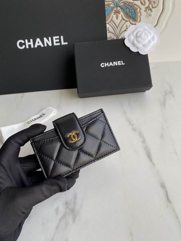 Chanel AP0342 10.4x7x2cm zy  (7)